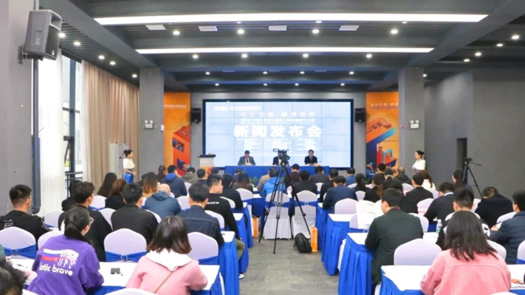 春雷一聲響！2019中國(長沙)國際工程機械設計大賽隆重登場！