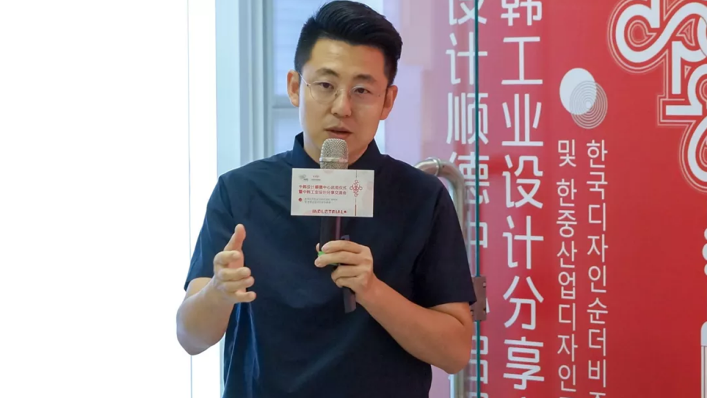 喜訊！中韓設計（順德）中心在設計城正式啟用
