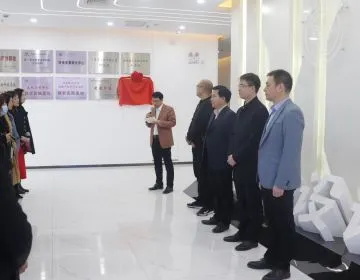 中原工業(yè)設(shè)計城榮獲“焦作市新的社會階層人士統(tǒng)戰(zhàn)工作實踐創(chuàng)新基地”稱號！