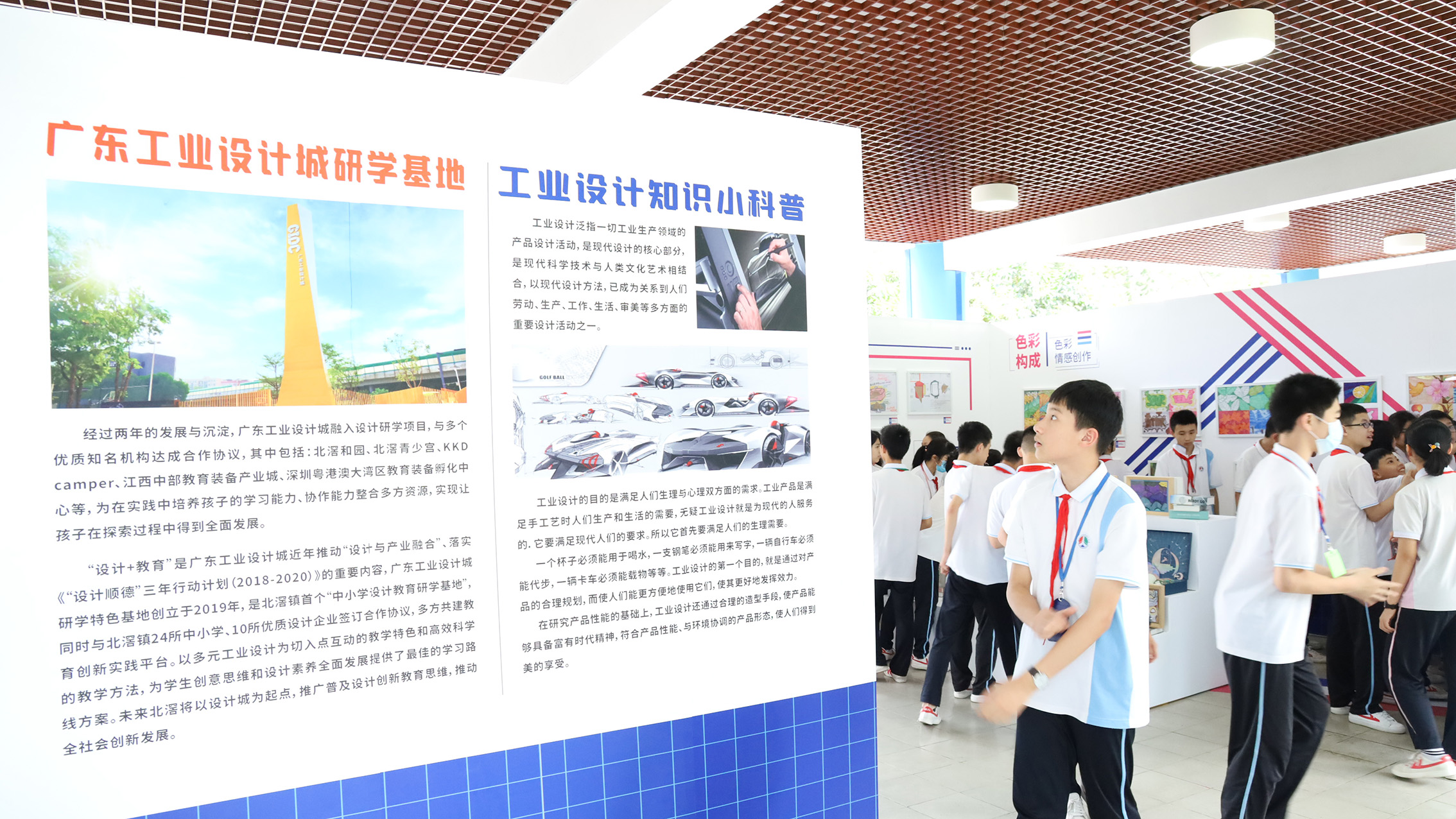 展示設計研學成果！創新設計作品企劃展在君蘭中學掀起熱潮