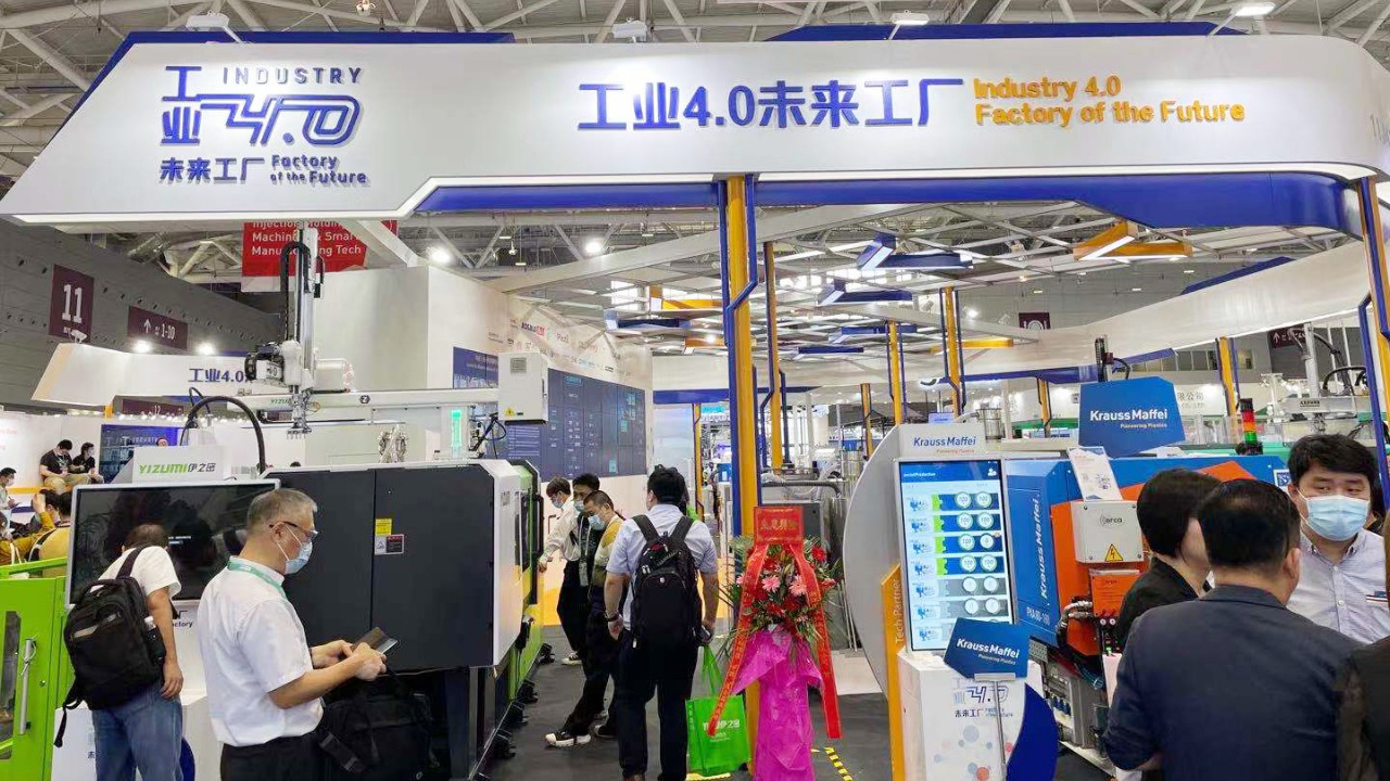 發(fā)掘材料科技與創(chuàng)意靈感！我城企業(yè)組團打卡CHINAPLAS國際橡塑展