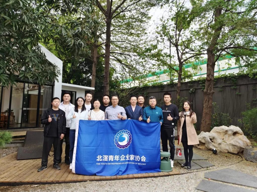 “恰噶”!是什么活動讓豐城優(yōu)秀青年企業(yè)家贊聲不斷？