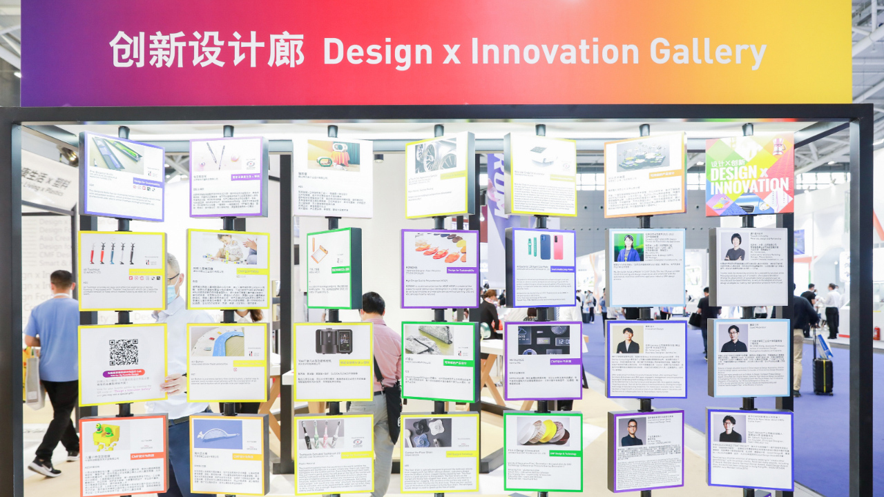 發(fā)掘材料科技與創(chuàng)意靈感！我城企業(yè)組團打卡CHINAPLAS國際橡塑展