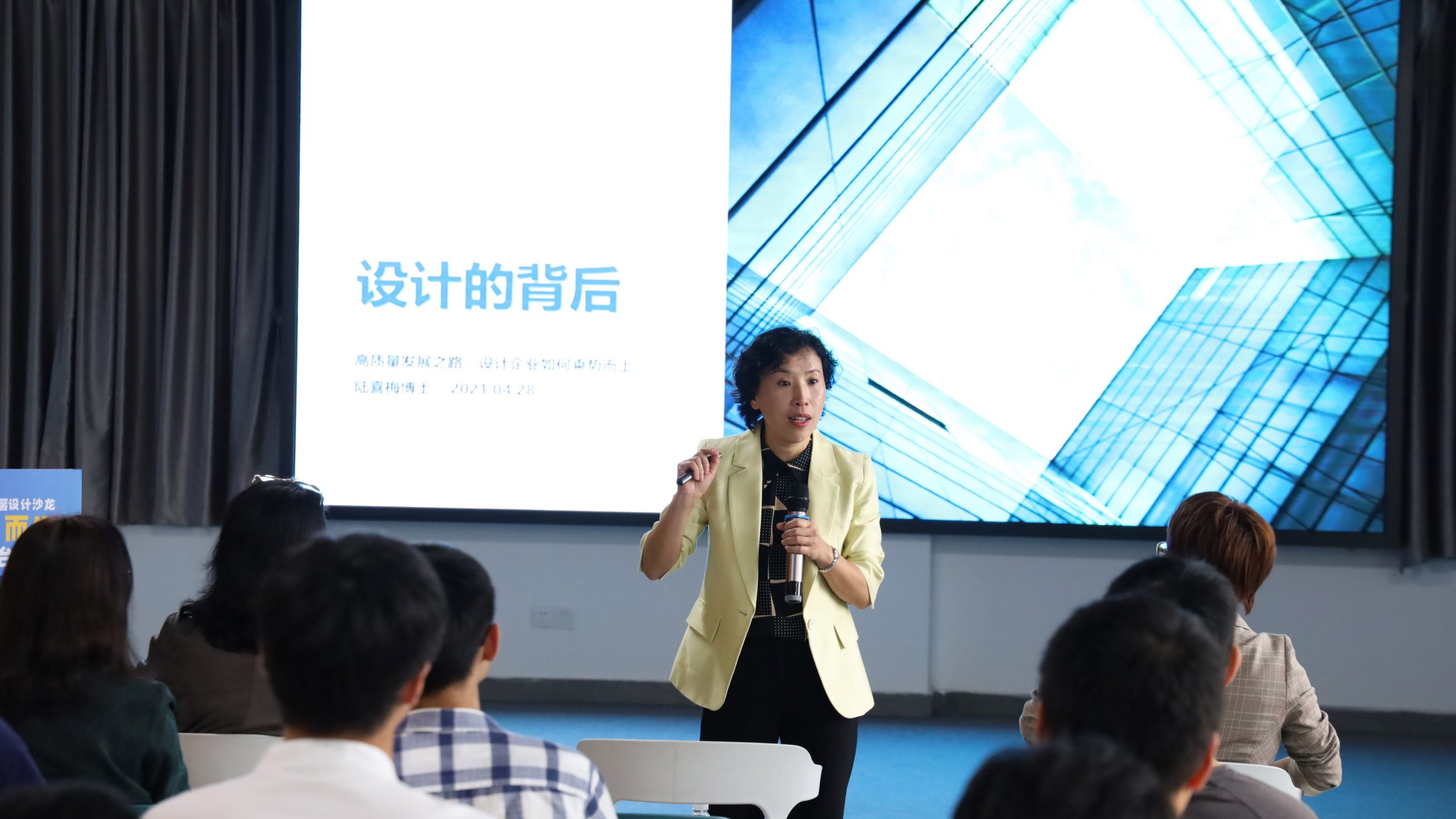 全鏈條服務(wù)順德“質(zhì)”造，質(zhì)量檢測公共服務(wù)平臺落戶設(shè)計城
