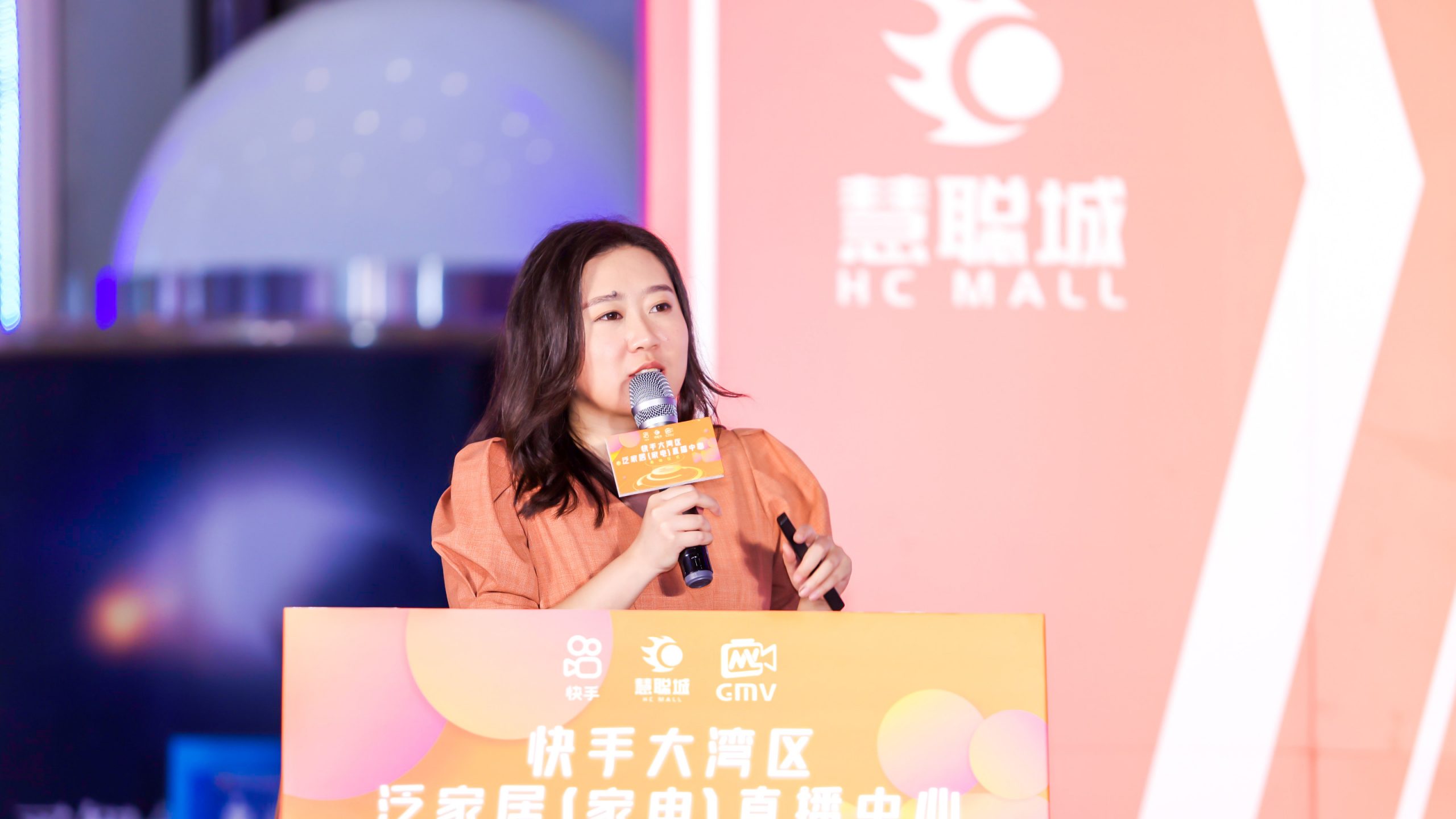 0億流量賦能泛家居產(chǎn)業(yè)升級！同天持續(xù)打造“設計+直播電商”產(chǎn)業(yè)新生態(tài)"