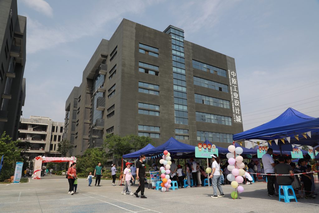 設計城第二屆社會開放日拉開帷幕，市民游客新奇體驗大呼“過癮”