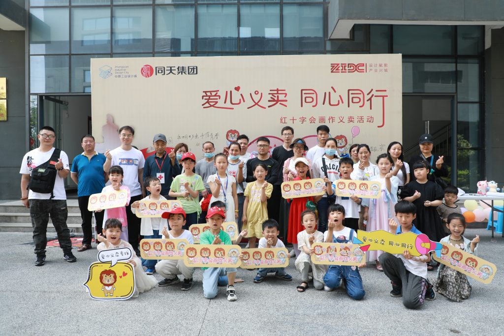 設計城第二屆社會開放日拉開帷幕，市民游客新奇體驗大呼“過癮”