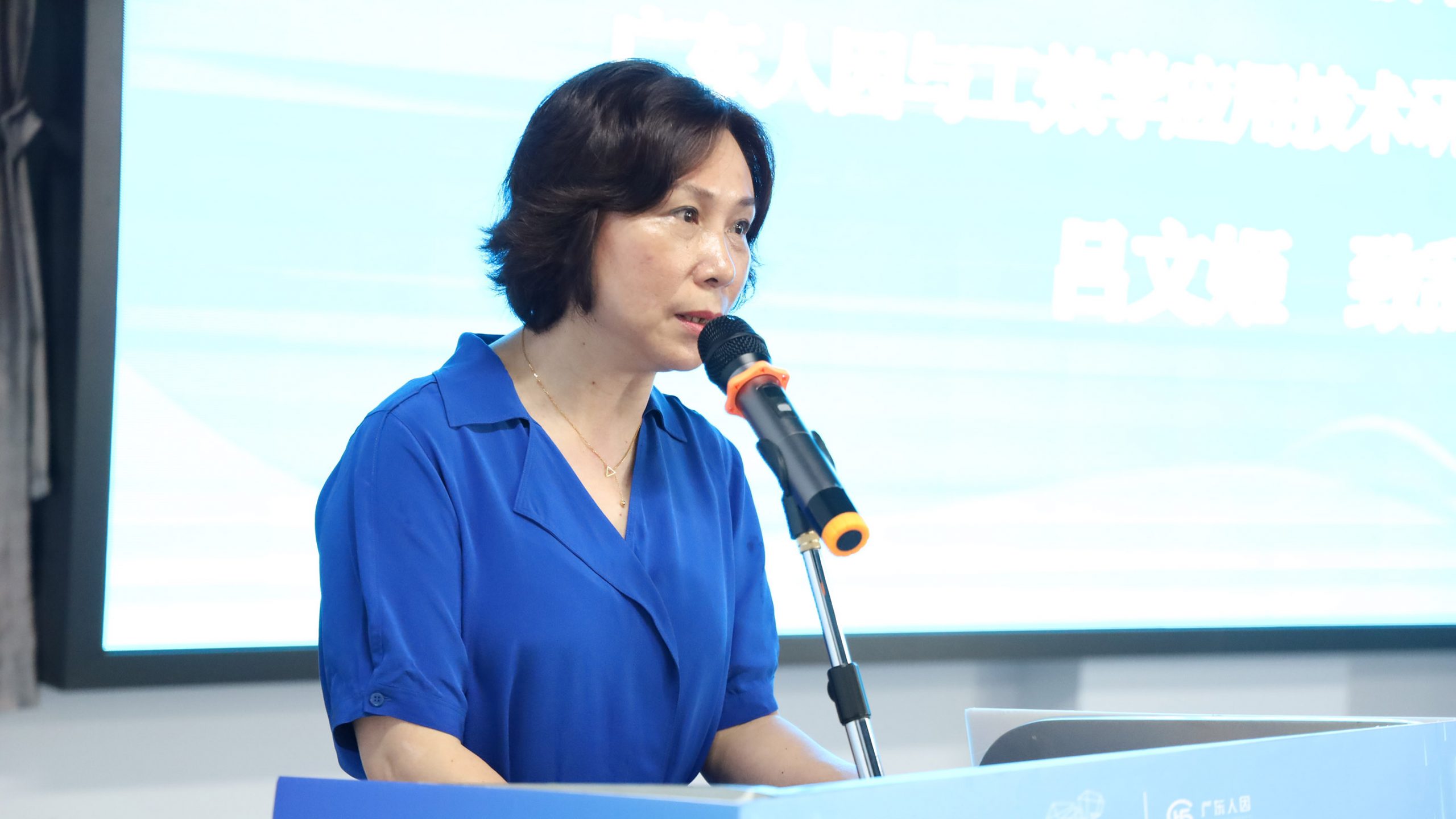 我城40家企業(yè)成為廣東省家電產(chǎn)品人因工效學設計標準聯(lián)盟成員單位