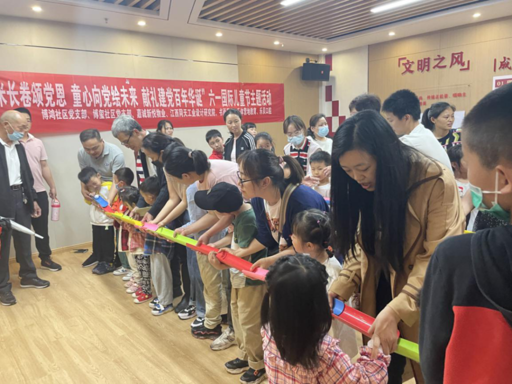 開心得冒泡！這場活動帶孩子們走進(jìn)想象力的“快樂星球”