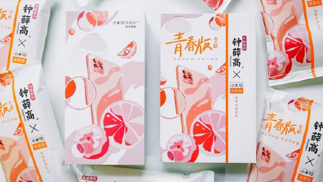 吃完這根“網紅雪糕”，網友：貴到懷疑人生！