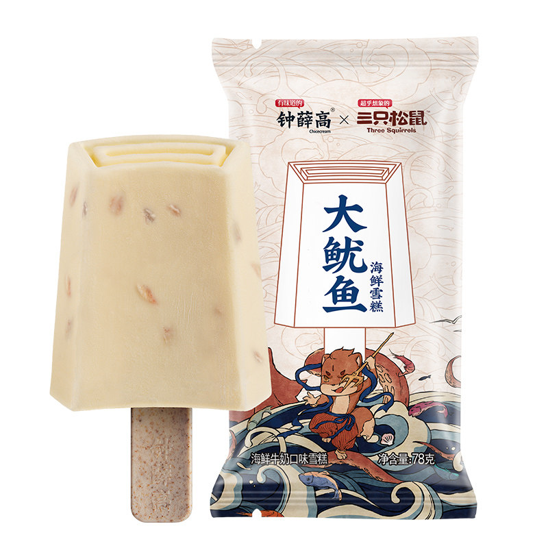 吃完這根“網紅雪糕”，網友：貴到懷疑人生！