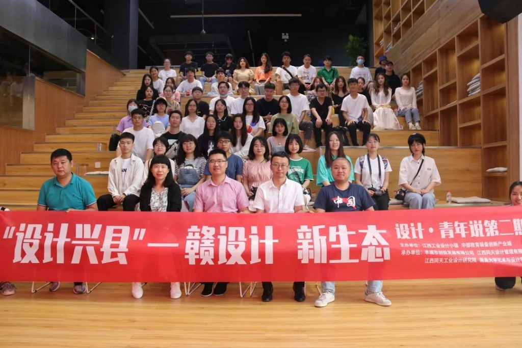 掌聲如雷！是什么活動讓南昌大學學子紛紛點贊？