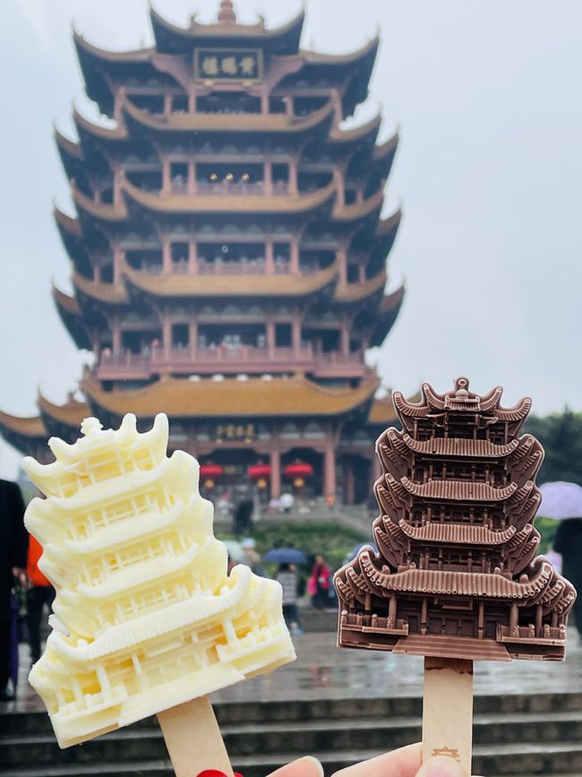 吃完這根“網紅雪糕”，網友：貴到懷疑人生！