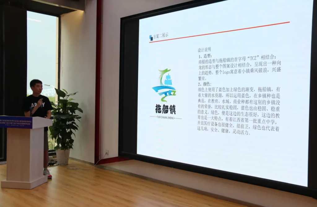 用設計之火點燃贛鄱創(chuàng)新引擎這場設計對接盛會正在進行ing…