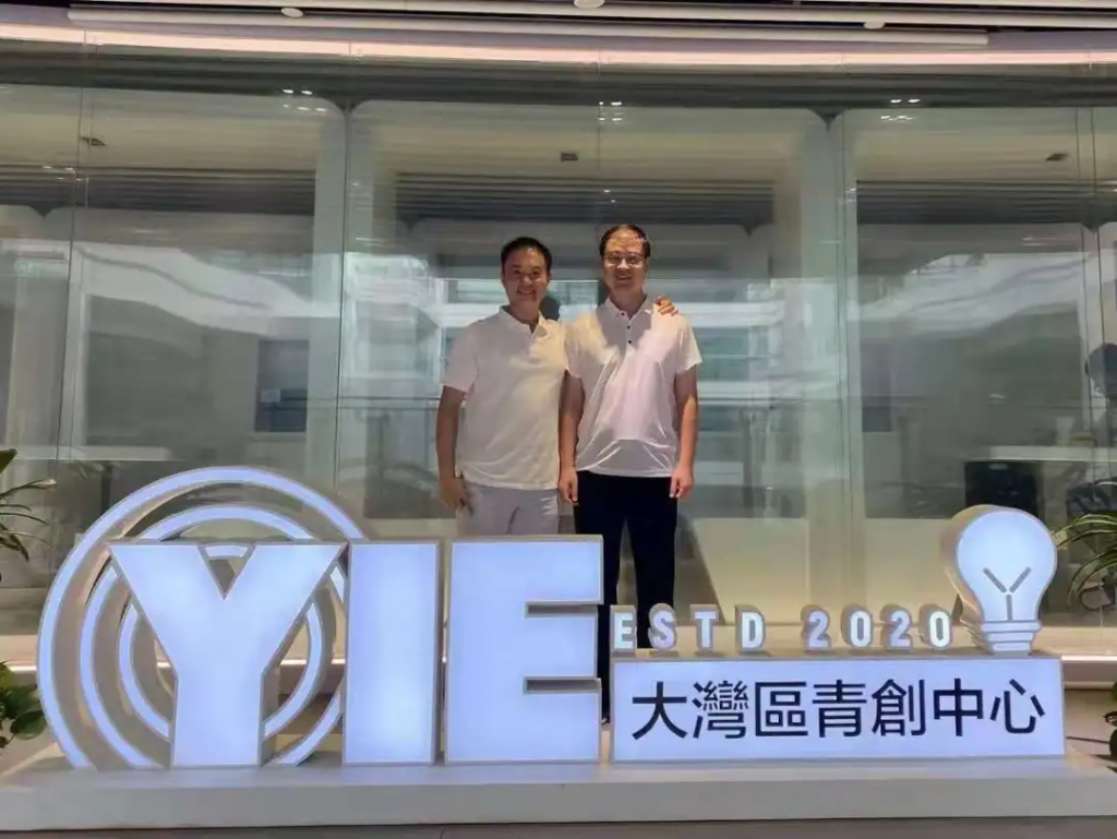 中原工業設計城赴深圳招商考察，大力度抓新項目，招強企