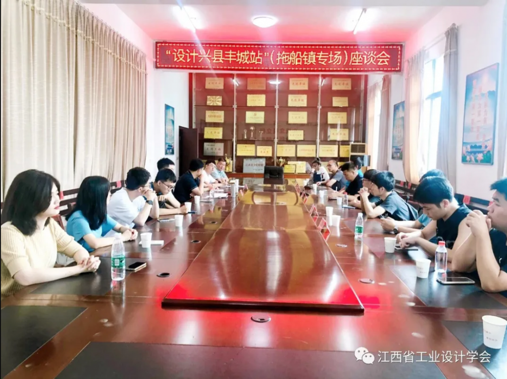 和夏季一樣“火熱”的，是這場活動！