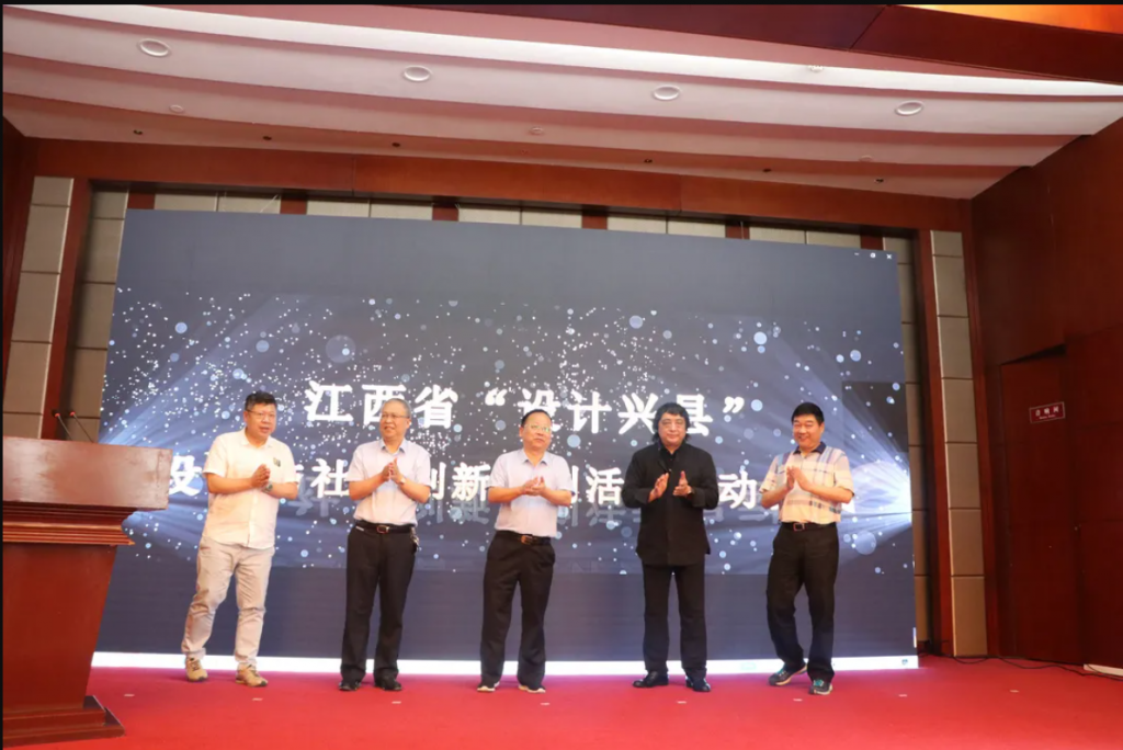 和夏季一樣“火熱”的，是這場活動！