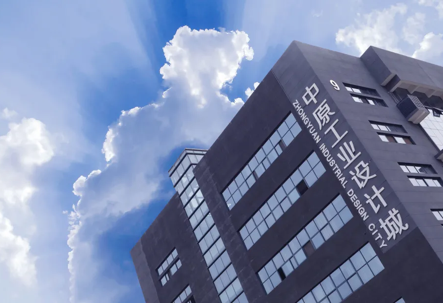 家國家高新技術企業，29家科技型中小企業，設計城的創新群體，不斷壯大！"