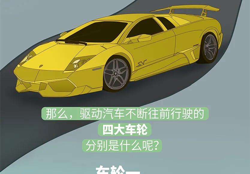 “小鎮”里的智能化教裝“大夢想”！產業集群的四大“車輪”!
