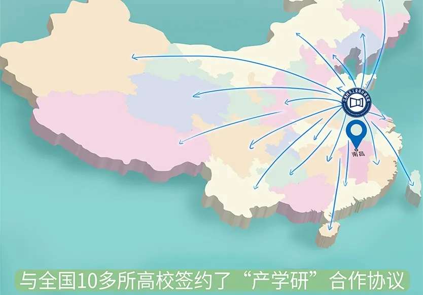 “小鎮”里的智能化教裝“大夢想”！產業集群的四大“車輪”!