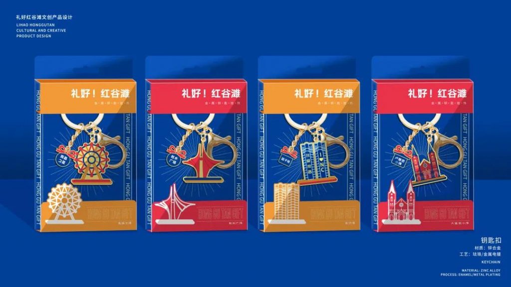喜訊！江西同天工業(yè)設(shè)計研究院斬獲兩項大獎！