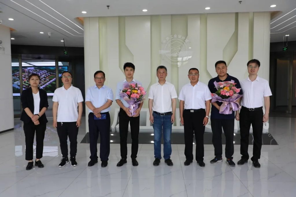 中原工業(yè)設計城：加快推進雙創(chuàng)特色載體建設 激發(fā)企業(yè)科技創(chuàng)新活力