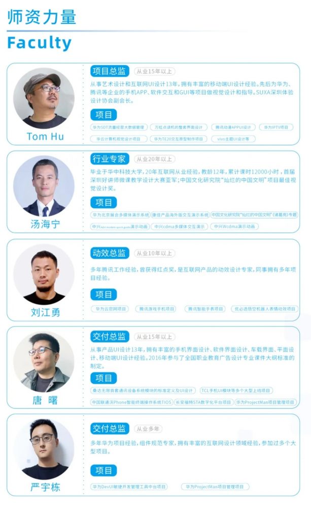 設計系學生獨家福利！就業(yè)備考應急指南，速領！