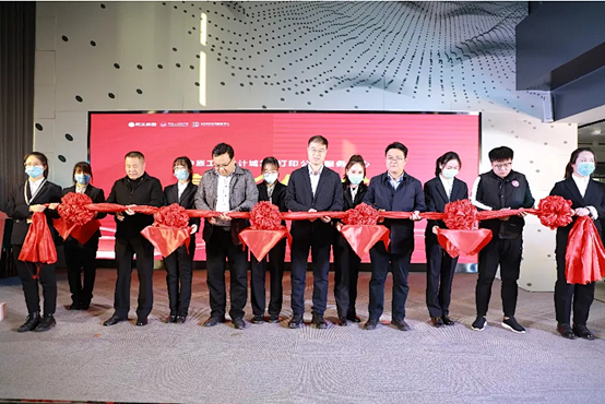中原工業設計城：打造中原“設計+”新高地，為創新筑巢，引產業來棲