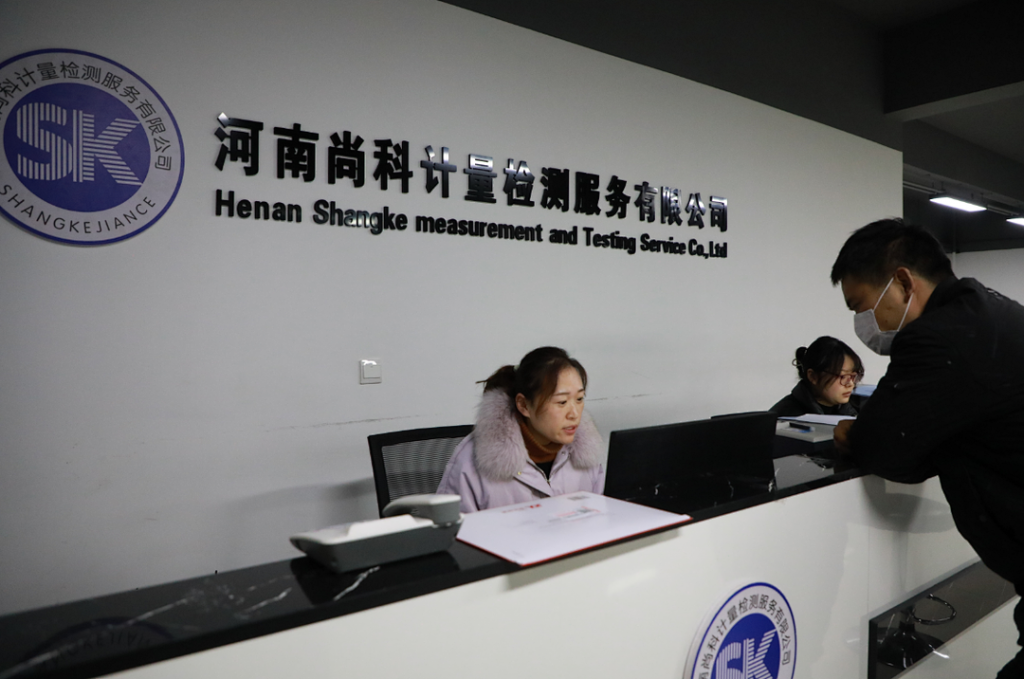 中原工業(yè)設計城節(jié)后開工，踏上虎年新征程！