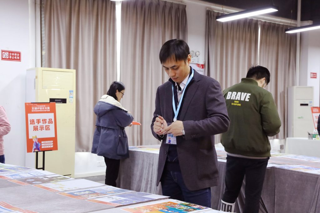 尋找北滘青年新形象！廣東工業(yè)設(shè)計(jì)城文創(chuàng)IP設(shè)計(jì)大賽初評(píng)圓滿舉行