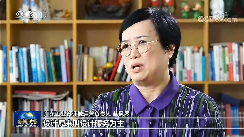 央視《新聞聯(lián)播》報(bào)道！設(shè)計(jì)小鎮(zhèn)的背景這么硬核...
