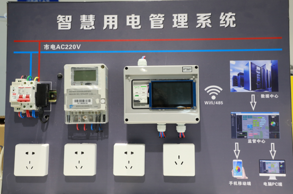 喜報！中原工業(yè)設(shè)計城2家企業(yè)獲批省級項目獎勵資金