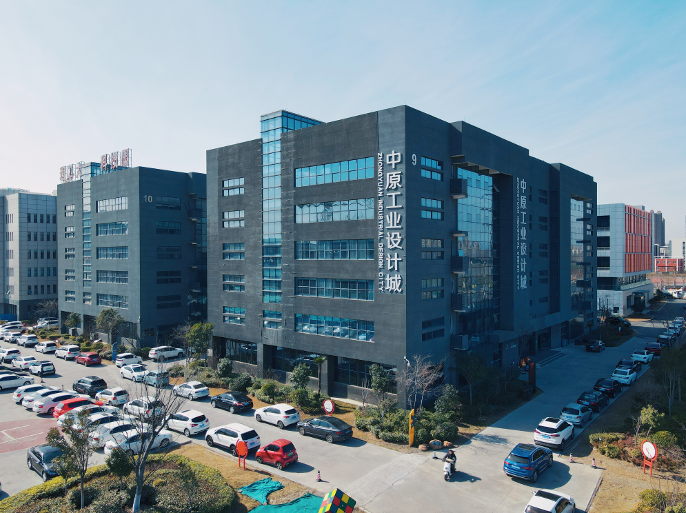 喜報！中原工業(yè)設(shè)計城2家企業(yè)獲批省級項目獎勵資金