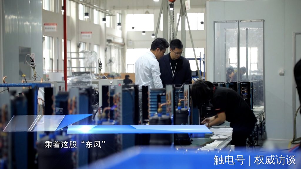 廣東電視臺《權威訪談》聚焦設計城，創(chuàng)新設計為制造業(yè)高質量發(fā)展賦能