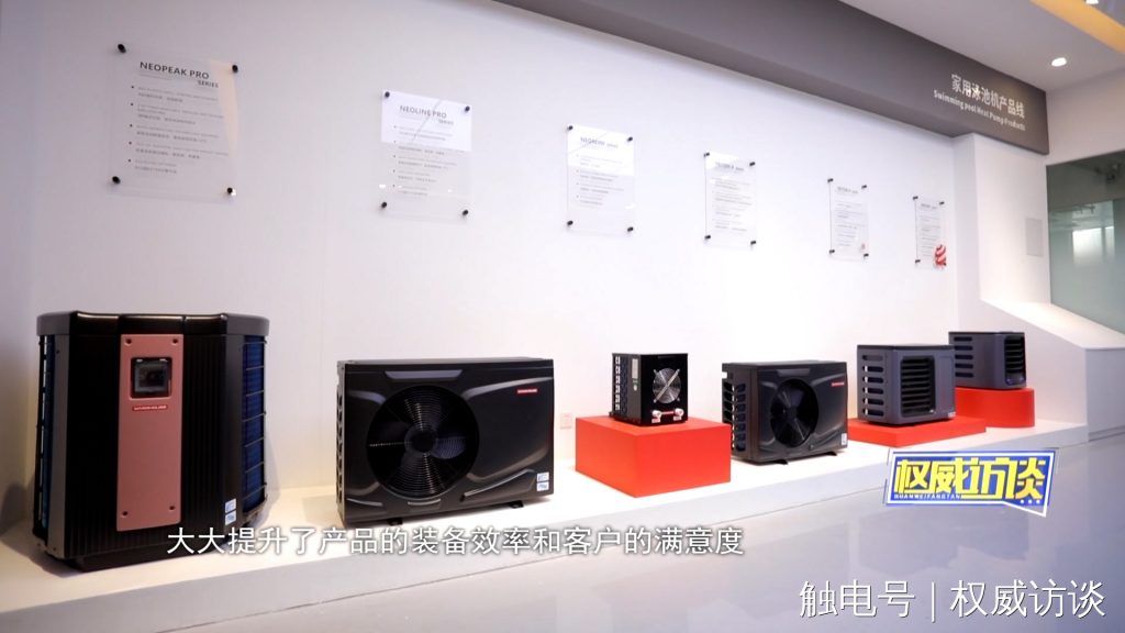 廣東電視臺《權威訪談》聚焦設計城，創(chuàng)新設計為制造業(yè)高質量發(fā)展賦能