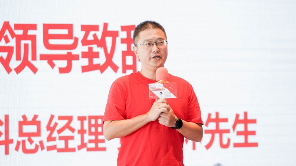 廣東工業(yè)設(shè)計(jì)城文創(chuàng)IP發(fā)布！凝聚青年共創(chuàng)北滘產(chǎn)城魅力