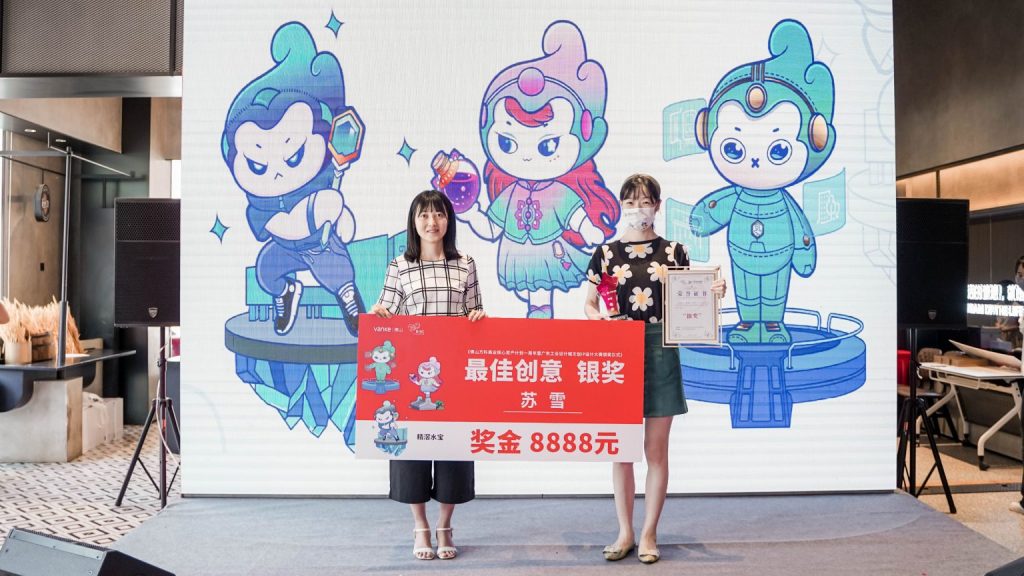 廣東工業(yè)設(shè)計(jì)城文創(chuàng)IP發(fā)布！凝聚青年共創(chuàng)北滘產(chǎn)城魅力