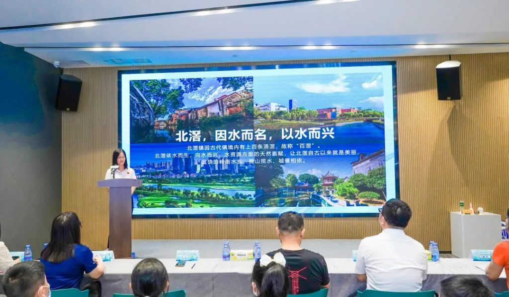“百滘水韻·創新家”2022年北滘鎮兒童創意節拉開帷幕！