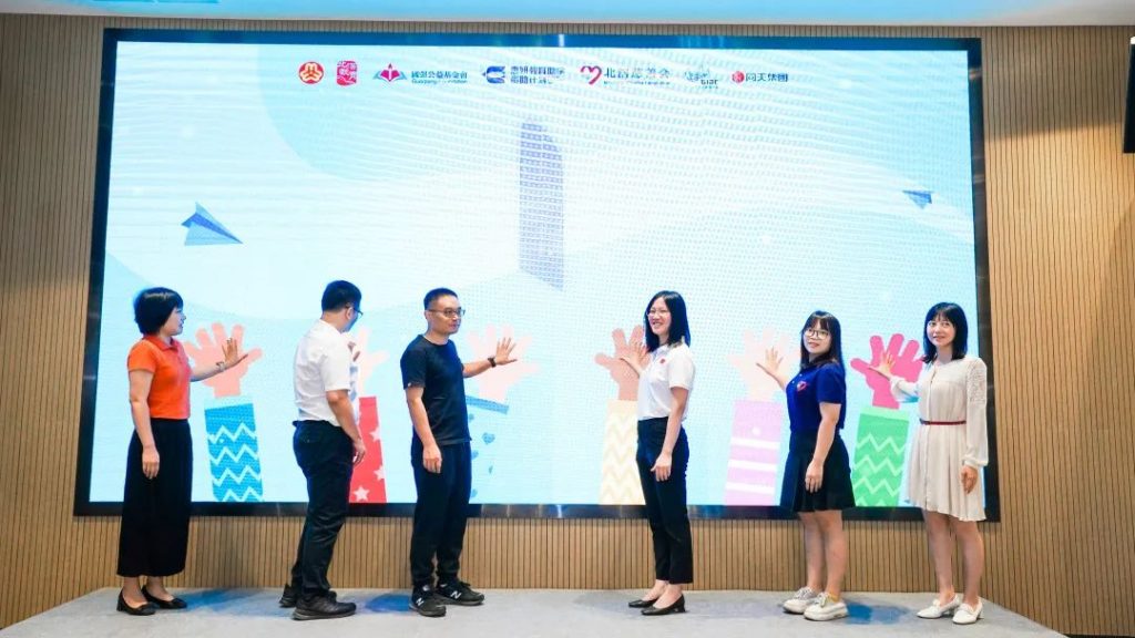 “百滘水韻·創新家”2022年北滘鎮兒童創意節拉開帷幕！