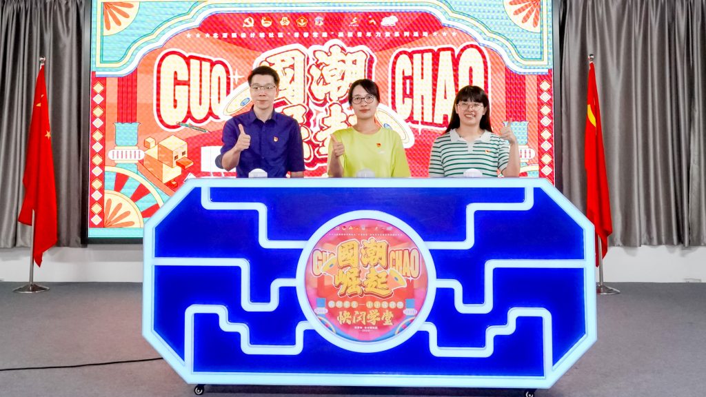 設(shè)計+教育 | “國潮學(xué)堂·小小設(shè)計師快閃學(xué)堂”正式開營！