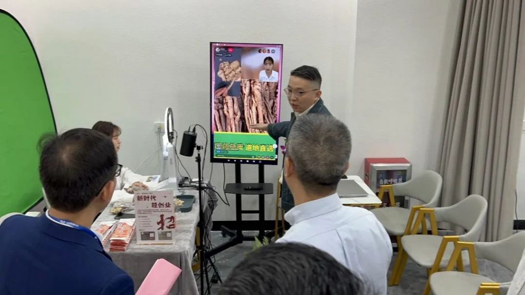 盛大開業(yè)！設(shè)計(jì)城助力國藥一致堂探索生物醫(yī)藥創(chuàng)新發(fā)展新模式