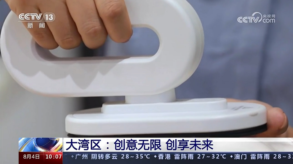 央視新聞聚焦設(shè)計(jì)城！8000名創(chuàng)意家打造爆紅產(chǎn)品