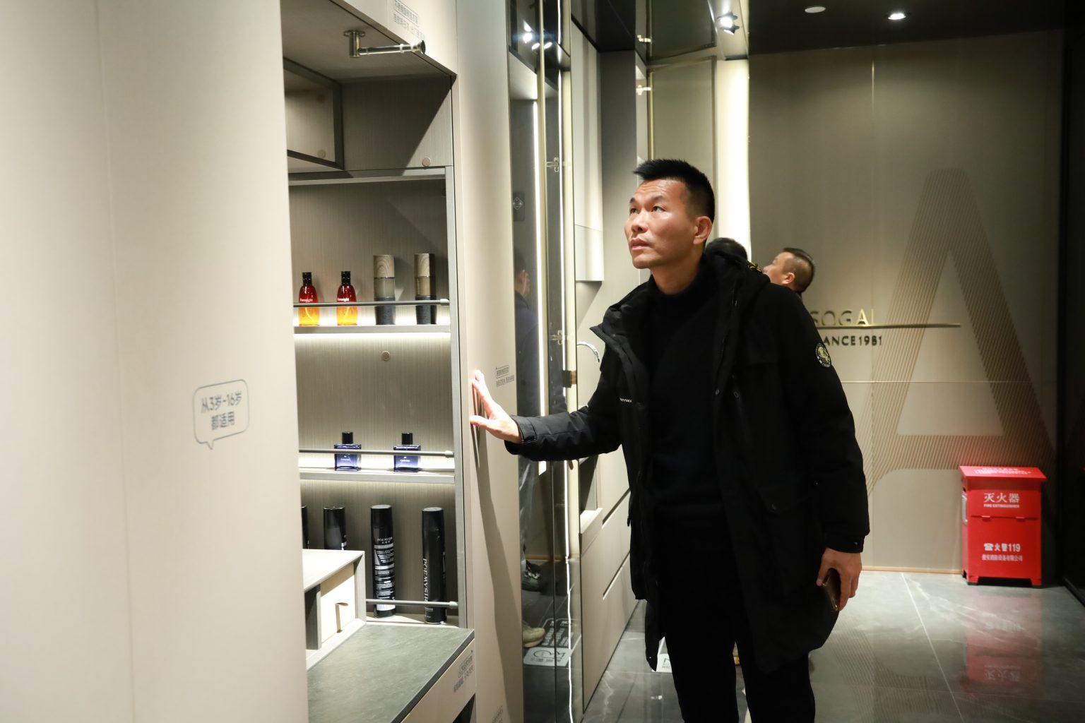 漫走設計·廣州站走進索菲亞，揭秘定制家居新潮流