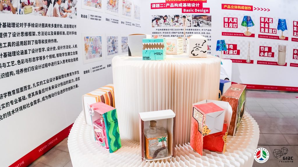 北滘學子超驚艷作品展，“10后”都當上設計師了！