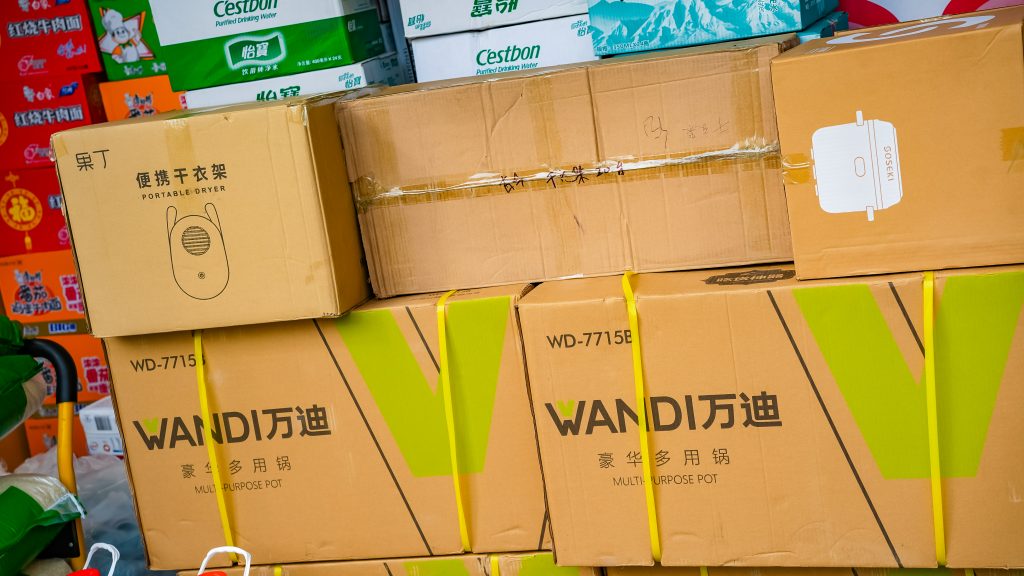 風雨同舟，守望相助，廣東工業設計城企業捐贈物資助力防汛救災