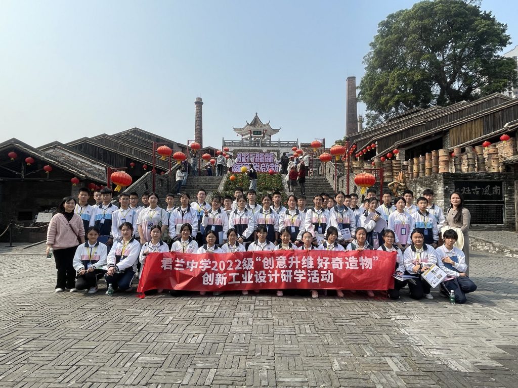 北滘學子超驚艷作品展，“10后”都當上設計師了！