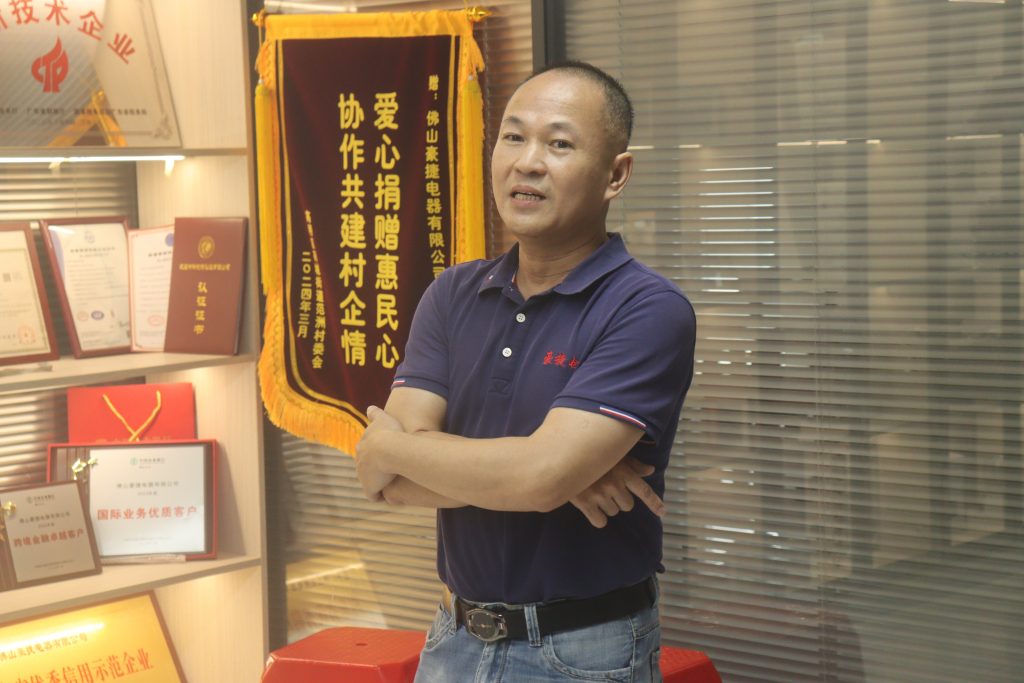 漫走設(shè)計 | 走進(jìn)高明，探討綠色環(huán)保新趨勢、新技術(shù)