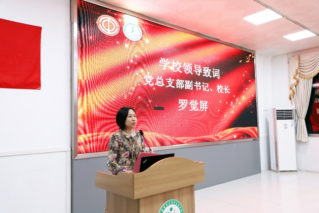 北滘鎮(zhèn)總工會(huì)工匠學(xué)院揭牌及首期工業(yè)機(jī)器人培訓(xùn)班正式開(kāi)班！