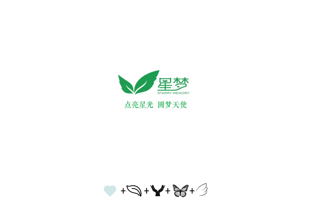 六一特輯 | 與設(shè)計(jì)“童”行，以一米視角打造兒童“幸福空間”