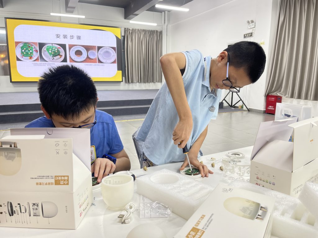 025廣東工業(yè)設計城·少年創(chuàng)客營今日開營啦！培育未來設計新力量"